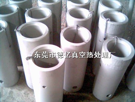 气体草莓视频色狼APP