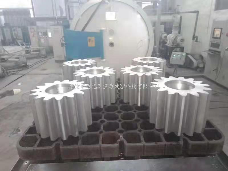 东莞市草莓视频黄色版草莓APP下载在线高清科技有限公司